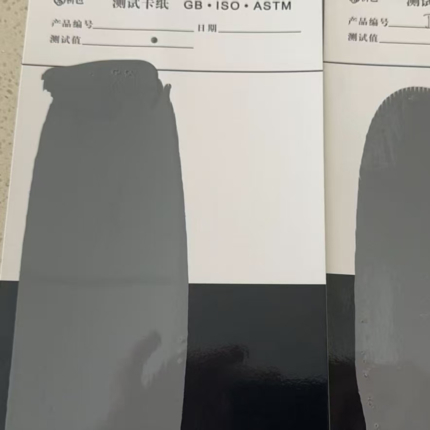 桦南混凝土防碳化防护涂料