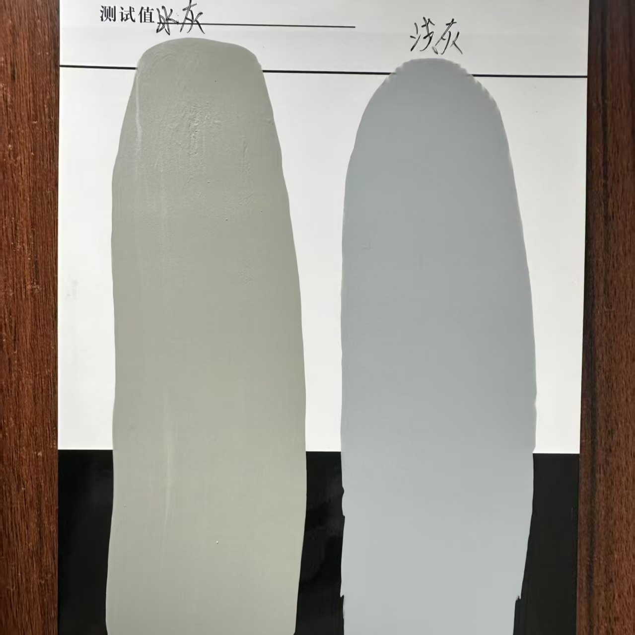 桦南水闸抗碳化耐磨涂料