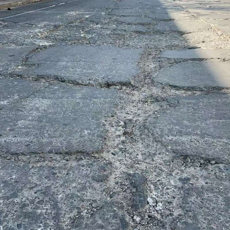 桦南路面起砂露石子修补料